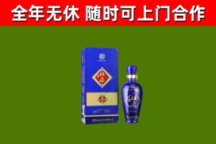 来宾烟酒回收杜康.jpg